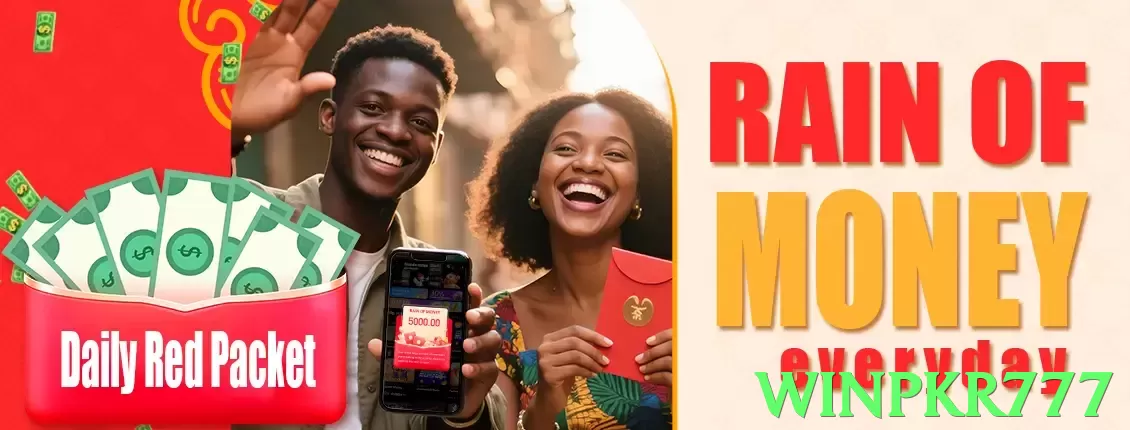 winpkr777 Pakistan - 3